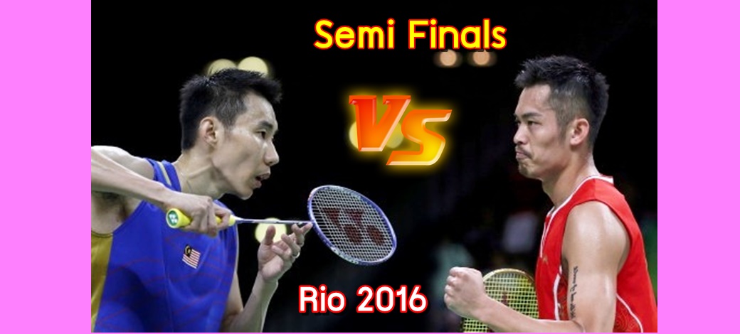 #ReRun SF: Lee Chong Wei vs Lin Dan - Rio 2016 - BADgazine