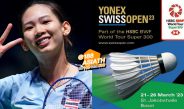 ReRun | SF | DAY-5 | Swiss Open 2023