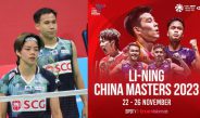ReRun | QF | DAY-4 | China Masters 2023