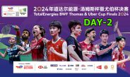 Link | GroupStage | DAY-2 | TUC 2024
